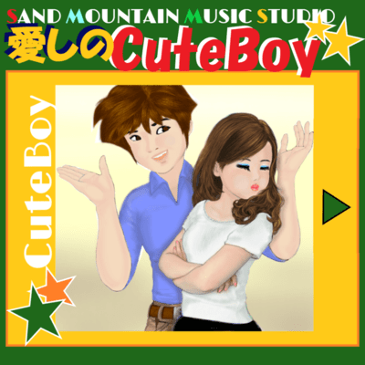 CUTE BOY Front Cover