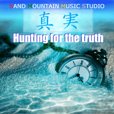 Hunting for the truth Front Cover