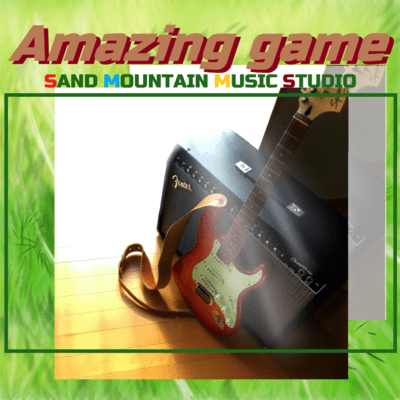 Amazing Gameのジャケット写真