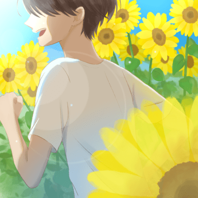 summer girlのジャケット写真