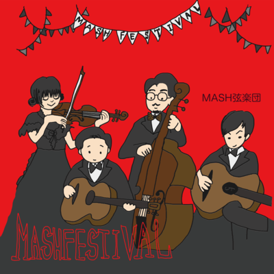 MASH FESTIVAL Front Cover