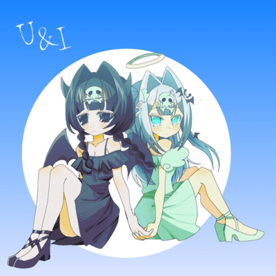 u&i (feat. Lilycat) Front Cover