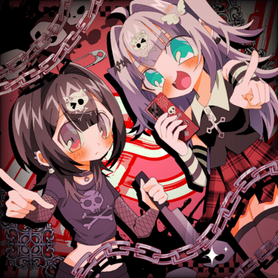 depravity!! (feat. dgt)のジャケット写真