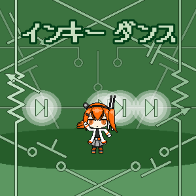 Inkidance (feat. Rei Adachi) Front Cover