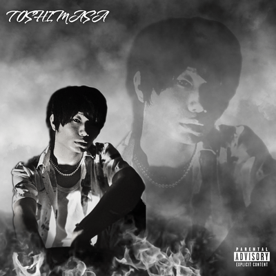 i want you (Remix) Front Cover