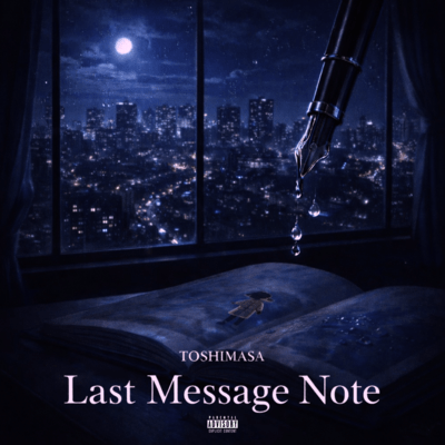 Last Message Note Front Cover