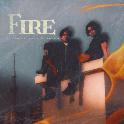 FIRE (feat. sunplum) Front Cover