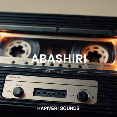 ABASHIRI Front Cover