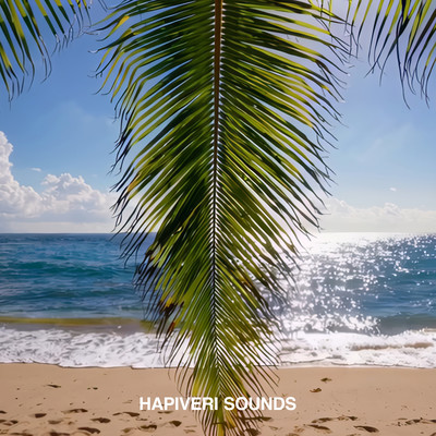 OKUSHIRI Front Cover