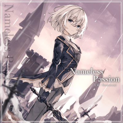 Nameless Passion Front Cover