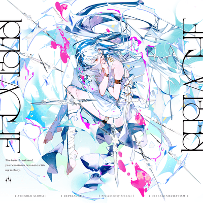 REPELACHE Front Cover