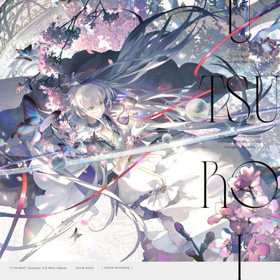 UTSUROIのジャケット写真