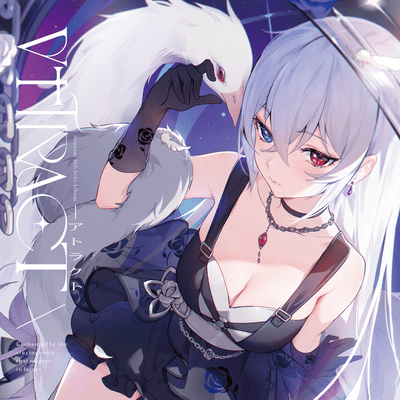 VTTRACTのジャケット写真