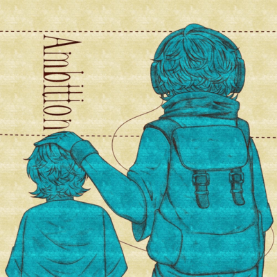 Ambition Front Cover