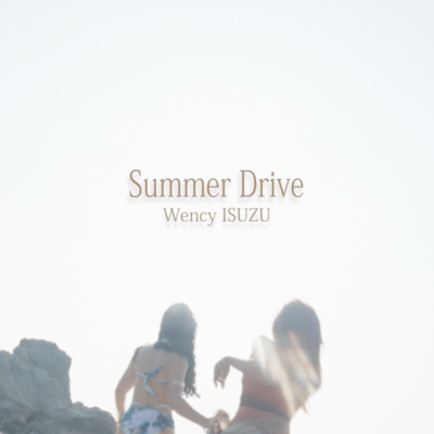 Summer Drive Front Cover