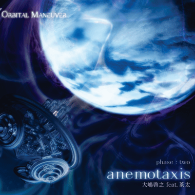 ORBITAL MANEUVER phase : two anemotaxisのジャケット写真