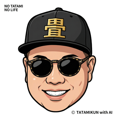 NO TATAMI NO LIFE Front Cover