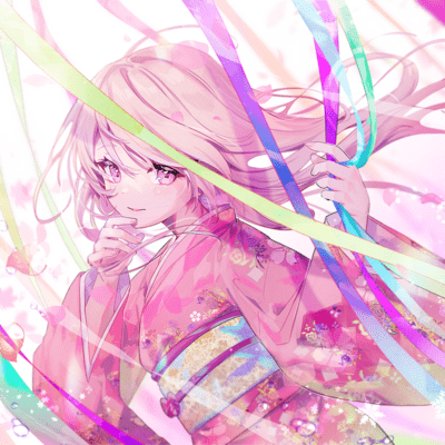 Shiki ni hanaemi tomoshibi ni Front Cover