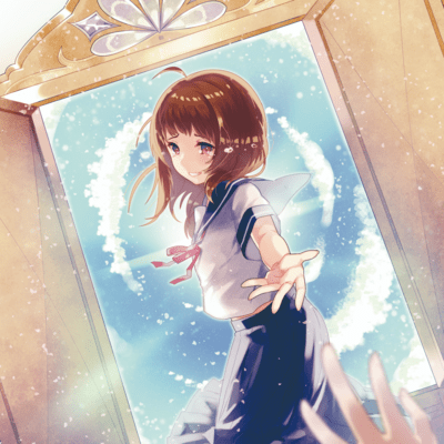 Last Dearness Front Cover