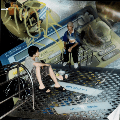 job-na-body Front Cover