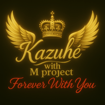 Forever With Youのジャケット写真