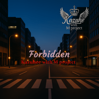 Forbidden Front Cover