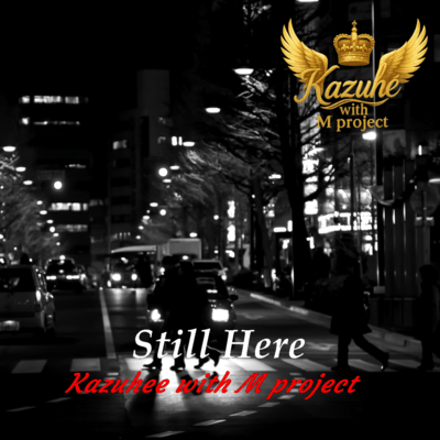 Still Here Front Cover