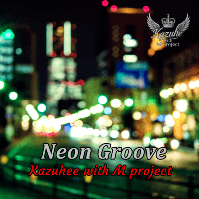 Neon Groove Front Cover