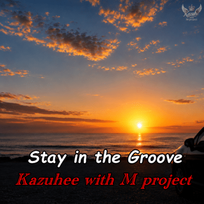 Stay in the Grooveのジャケット写真