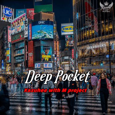 Deep Pocket Front Cover