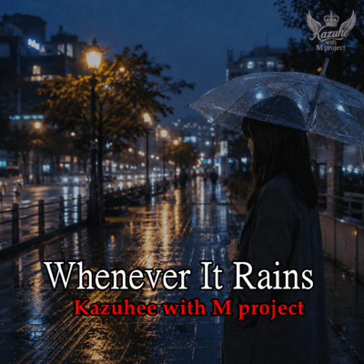 Whenever It Rains Front Cover