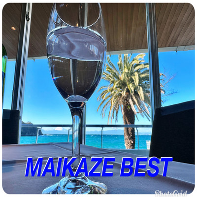 Best of MAIKAZE Front Cover
