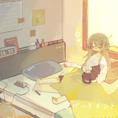 apartment (feat. KAFU) Front Cover