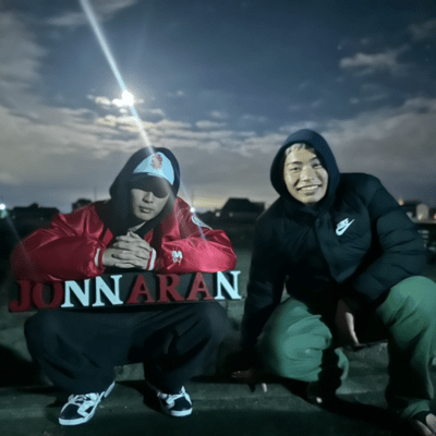 JON NA RAN 田舎者 (feat. はたいか)のジャケット写真
