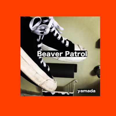 Beaver Patrol Front Cover