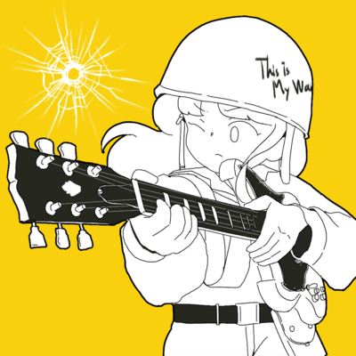 ディエンビエンフー (feat. 重音テト)のジャケット写真