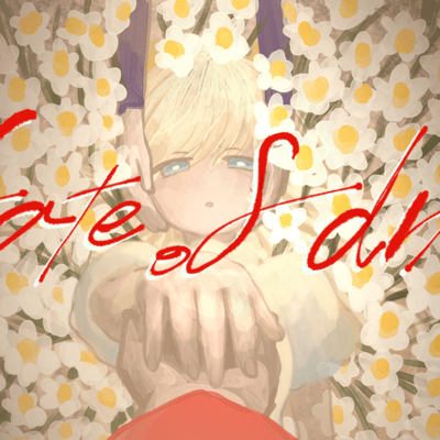 fate of drive (feat. HATSUNE MIKU) Front Cover