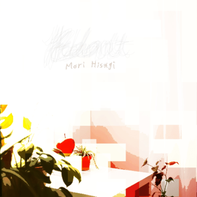 pedantのジャケット写真