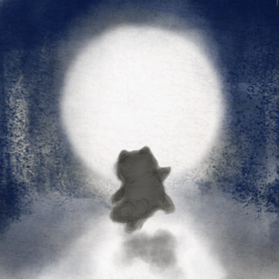 Tanuki no Sentimentalism/I'm hungry Front Cover