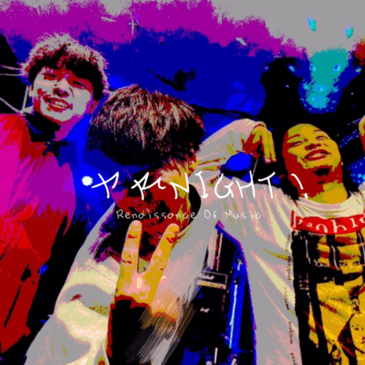 ヤれNIGHT!のジャケット写真