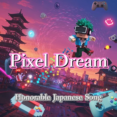 Pixel Dream Front Cover