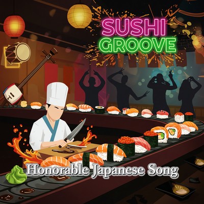 SUSHI GROOVE Front Cover