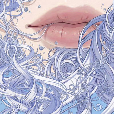 Invisible Kiss Front Cover