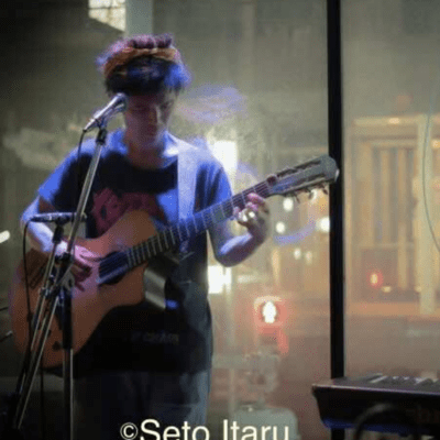 ScorChingDizzyCicadaChirps (ReMix) Front Cover