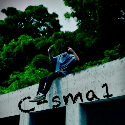 The Little Man of Chiaki Front Cover