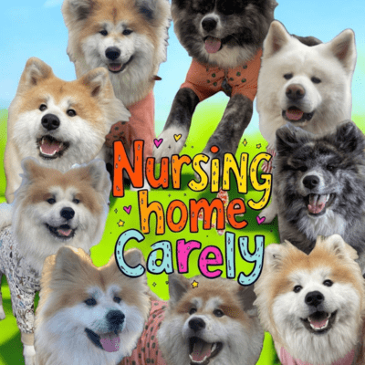 Carey ondo Front Cover