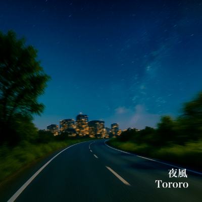 night breeze Front Cover