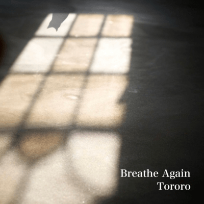 Breathe Again Front Cover