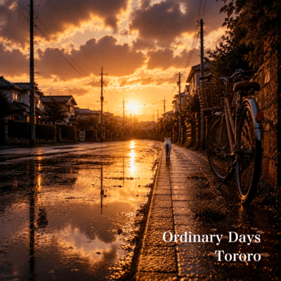 Ordinary Daysのジャケット写真