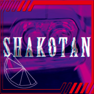 SHAKOTANのジャケット写真